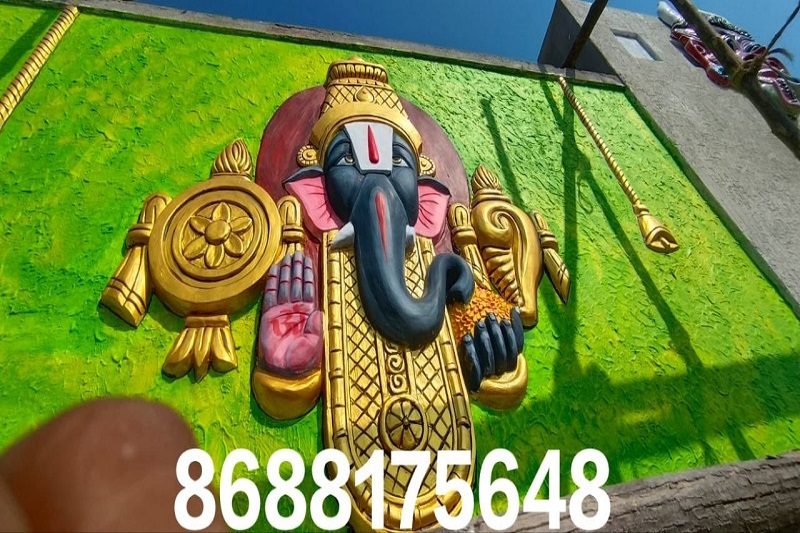 #